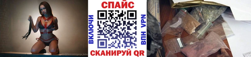 где можно купить наркотик Кедровый Бутират оксана