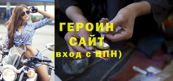 а пвп мука Бронницы