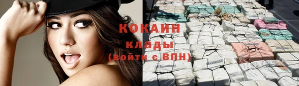 а пвп мука Бронницы