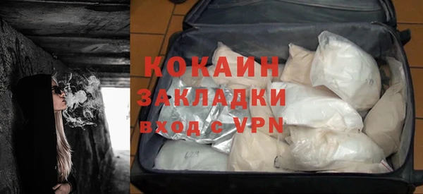 героин Богданович