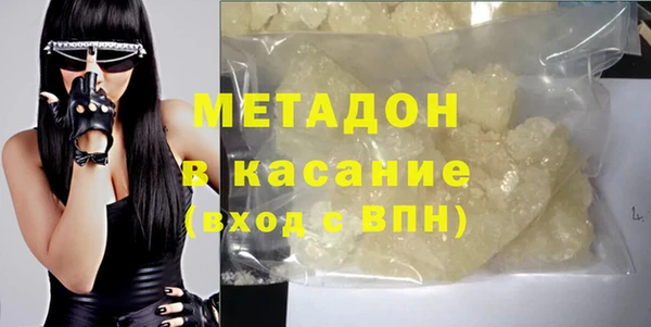 дживик Бородино