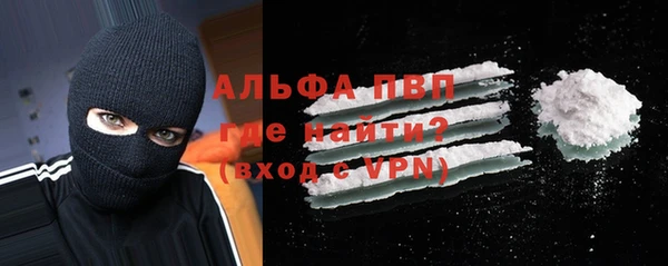МДМА Бугульма