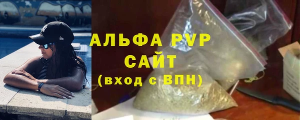 МДМА Бугульма