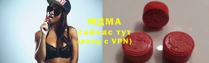 а пвп мука Бронницы