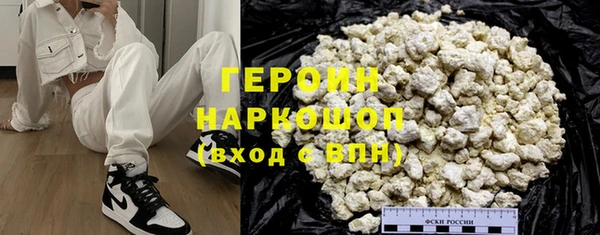 а пвп мука Бронницы
