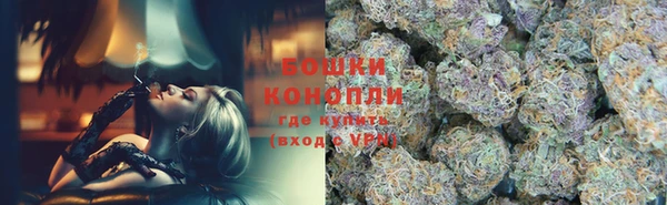 МДМА Бугульма