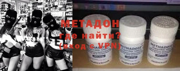 а пвп мука Бронницы
