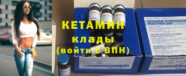 а пвп мука Бронницы