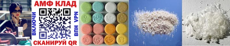 Первитин винт  магазин продажи   hydra онион  мориарти официальный сайт  Кедровый 